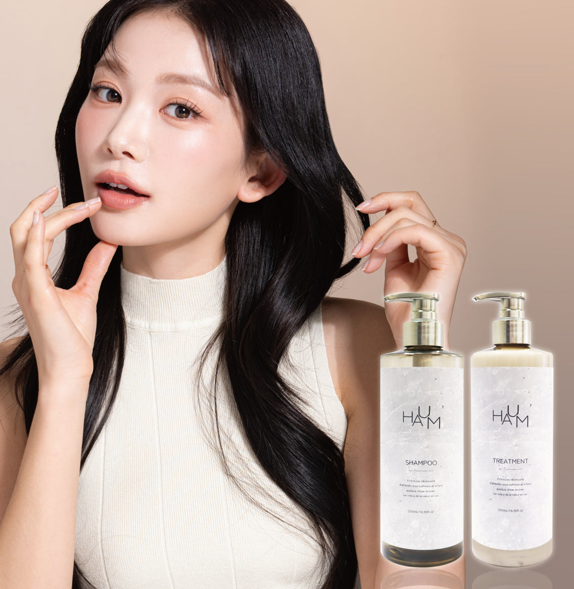 Shampoo ＆ Treatment – HAUM公式